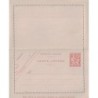 MOUCHON RETOUCHE - CARTE LETTRE - ENTIER POSTAL NEUF 15c.