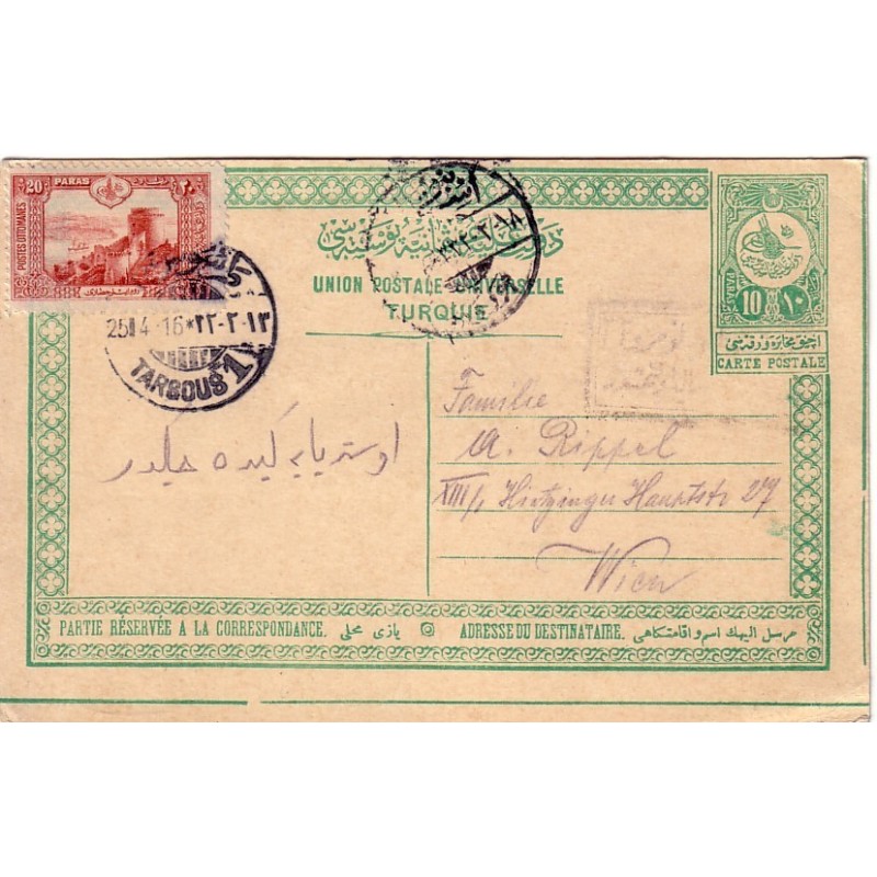 TURQUIE-TARSOUS DU 25-4-1916 - ENTIER POSTAL AVEC COMPLEMENT POUR L'AUTRICHE.