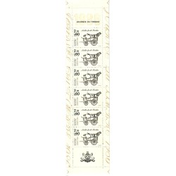 BC2411A - JOURNEE DU TIMBRE 1986.