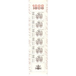 BC2526A - JOURNEE DU TIMBRE 1988.