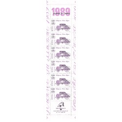 BC2578A - JOURNEE DU TIMBRE 1989.