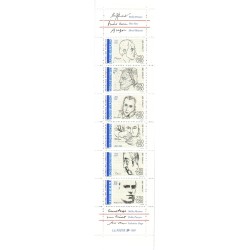 BC2687 - PERSONNAGES CELEBRES 1991.
