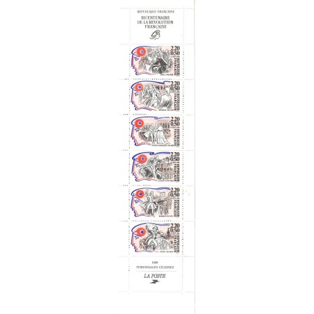 BC2570 - PERSONNAGES CELEBRES 1989.