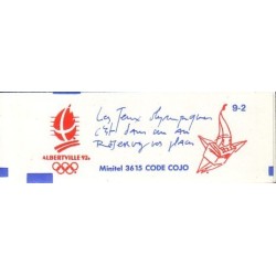MARIANNE DE BRIAT - No2614-C10 - JEUX OLYMPIQUES 1992 ALBERVILLE.