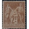 No105 - 2F BISTRE TYPE SAGE - NEUF - COTE 190€.