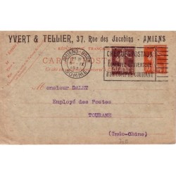 SEMEUSE - CARTE POSTALE - 10c AVEC COMPLEMENT 20C POUR TOURANE INDOCHINE.
