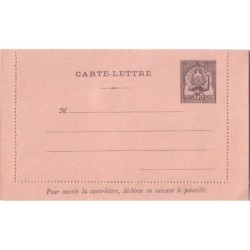 TUNISIE-CARTE LETTRE 25c ENTIER POSTAL NEUF.