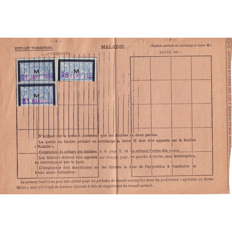 MERSON-24F x 3  -TIMBRES DE SECURITE SOCIALE.