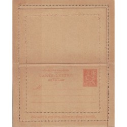 MOUCHON - CARTE LETTRE - 15c - REPONSE PAYE - ENSEMBLE NEUF - COTE 60€.