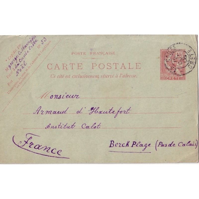 CRETE - LA CANEE LE 19-10-1908 - ENTIER POSTAL TYPE MOUCHON DE CRETE.