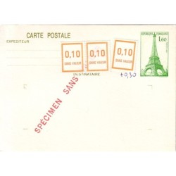 ENTIER POSTAL EIFFEL -...