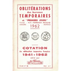 OBLITERATIONS DES BUREAUX TEMPORAIRES - 1962 - LE MONDE N°50.