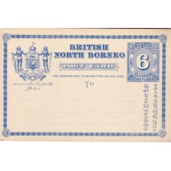 BORNEO - BRITISH NORTH...