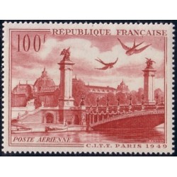 PA No028  GRAND PALAIS - NEUF**.