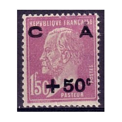 No0251 - CAISSE D'AMORTISSEMENT - NEUF*-TRACE CHARNIERE