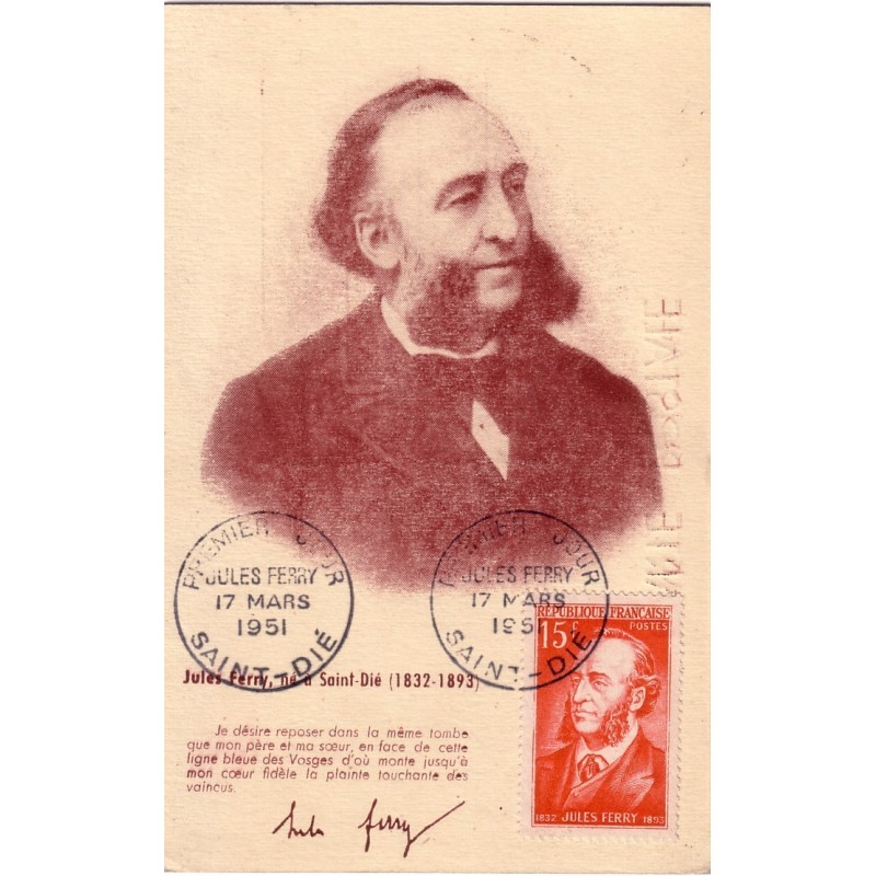 CARTE MAXIMUM - JULES FERRY-1er JOUR SAINT DIE 1951-COTE 225€..