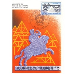 JOURNEE DU TIMBRE 1977 -...