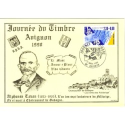 JOURNEE DU TIMBRE 1990 - AVIGNON VAUCLUSE-CARTE LOCALE..