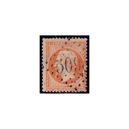 No023 - TURQUIE SMYRNE OBLITERATION GC5098.