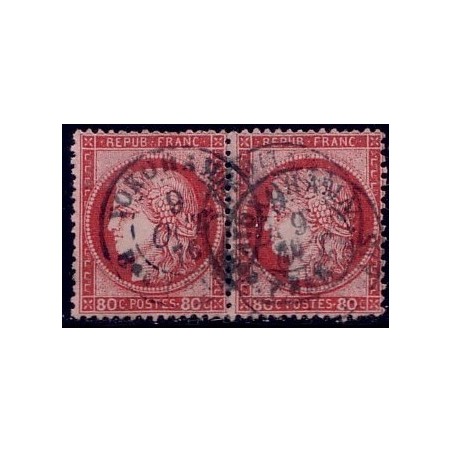 No057 - JAPON-YOKOHAMA Bau FRANCAIS -9-10-1876/80c CERES EN PAIRE.