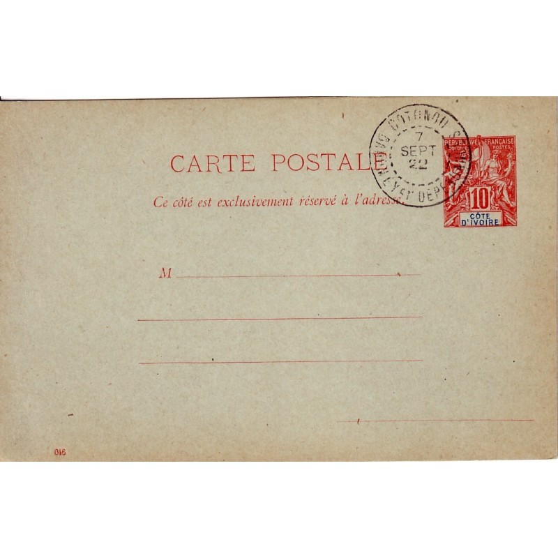 COTE D'IVOIRE - ENTIER POSTAL CACHET COTONOU DAHOMEY ET DEPENDANCE 7-9-1922.