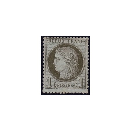 No050b - 1c CERES NEUF SANS GOMME-VARIETE CADRE INFERIEUR BRISE-COTE 225€