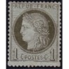 No050b - 1c CERES NEUF SANS GOMME-VARIETE CADRE INFERIEUR BRISE-COTE 225€