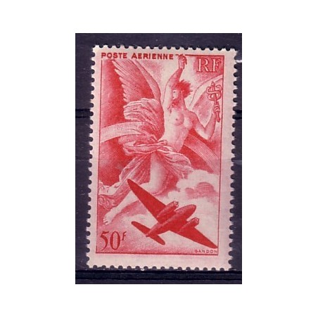 PA No017 - IRIS.