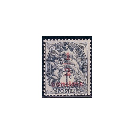 No0157 - 1/2c/1c GRIS-NOIR**