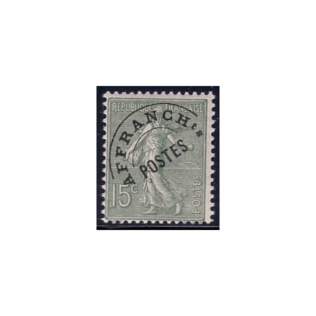 PREO No045 - 15c SEMEUSE**