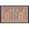 No085 - 2c SAGE EN PAIRE - NEUF SANS CHARNIERE**