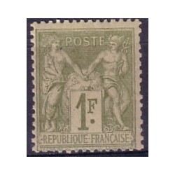 No082 - 1F SAGE**-SIGNATURE ROUMET.