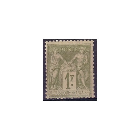 No082 - 1F SAGE**-SIGNATURE ROUMET.