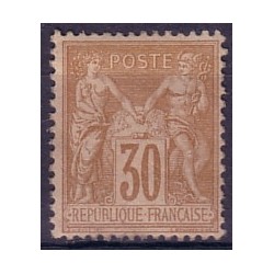 No080 - 30c SAGE BRUN-JAUNE AVEC GOMME PARTIELLE-CONSIDERE SANS GOMME