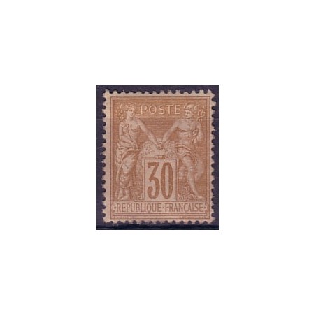 No080 - 30c SAGE BRUN-JAUNE AVEC GOMME PARTIELLE-CONSIDERE SANS GOMME