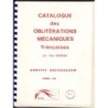 CATALOGUE DES OBLITERATIONS MECANIQUES FRANCAISE - ADDITIF 1969-1970.