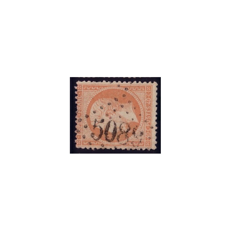 No023 - JAFFA SYRIE - GC5089 - COTE 130€.