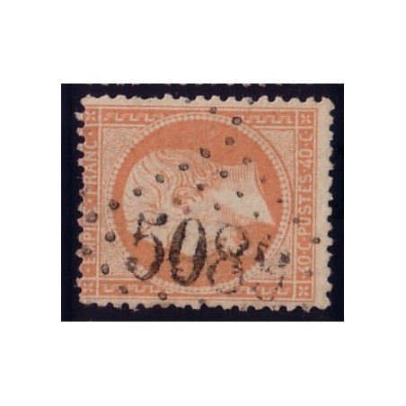 No023 - JAFFA SYRIE - GC5089 - COTE 130€.
