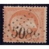 No023 - JAFFA SYRIE - GC5089 - COTE 130€.