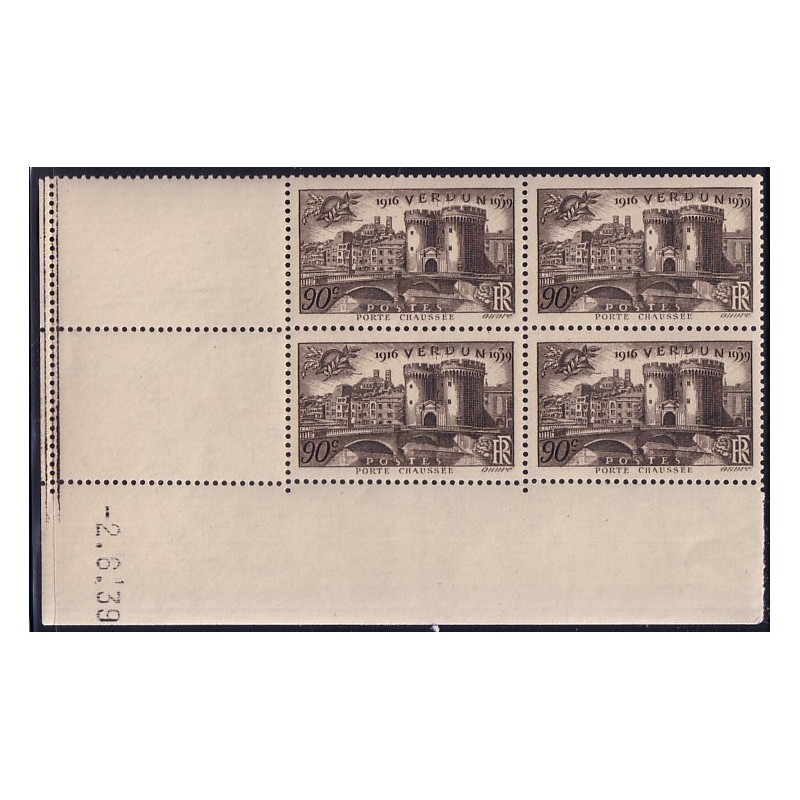 No0445 - VERDUN - COIN DATE DU 2-6-1939.
