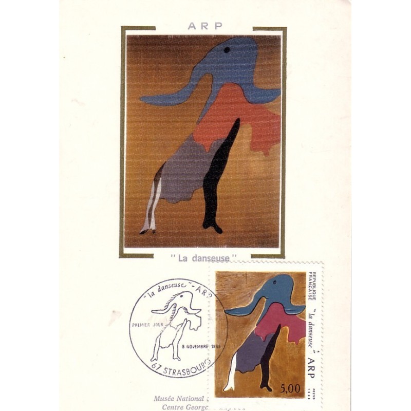 CARTE MAXIMUM - ARP - STRASBOURG 1986.