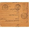 ALGERIE - TLEMCEN 19-12-1907 SUR 10c SEMEUSE - RETOUR ENVOYEUR 5206