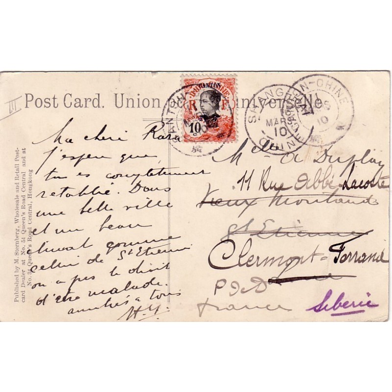 CHINE - CANTON 11-3-1910 - TIMBRE AVEC SURCHARGE CANTON