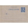 MERCURE - CARTE LETTRE 1F BLEU NEUVE.