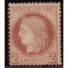 No051 - 2c CERES NEUF SANS TRACE DE CHARNIERE - COTE 200€..
