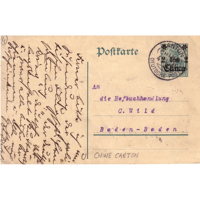 CHINE - BUREAU ALLEMAND DE CANTON - LE 2-1-1915 ENTIER POSTAL AVEC SURCHARGE POUR BADEN-BADEN
