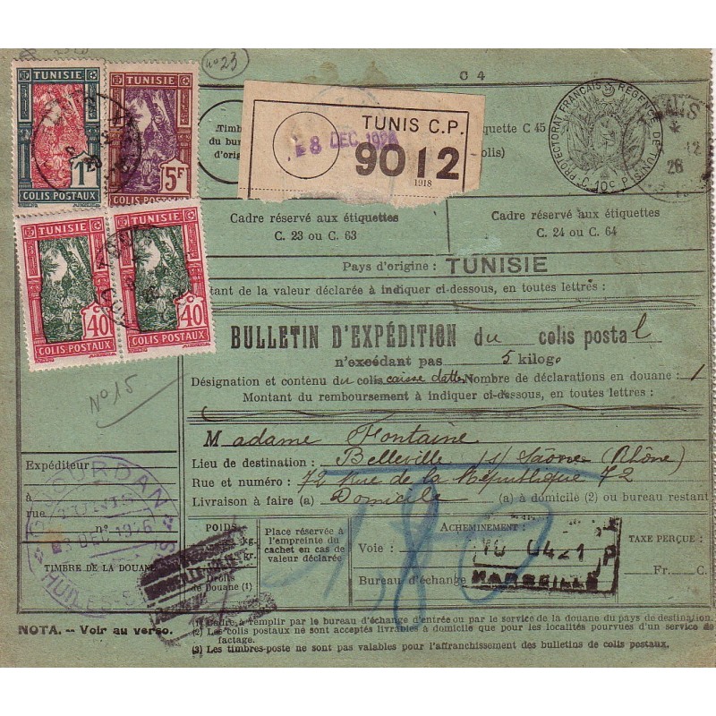 TUNISIE - BULLETIN D'EXPEDITION D'UN COLIS POSTAL - TUNIS LE 6-12-1926.