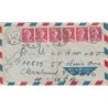 MULLER - POSTE AUX ARMEES LE 8-8-1955 - 2 BANDES DE 3 DU 15f ROUGE - LETTRE POUR LES USA..