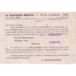 GANDON - ENTIER POSTAL AVEC REPIQUAGE PRIVE "LE CONCOURS MEDICAL" - AFFRANCHISSEMENT TRICOLORE.