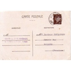 PETAIN - ENTIER POSTAL 80c AVEC REPIQUAGE PRIVE - SOCIETE DES EAUX MINERALES DE NEYRAC LES BAINS ARDECHE.